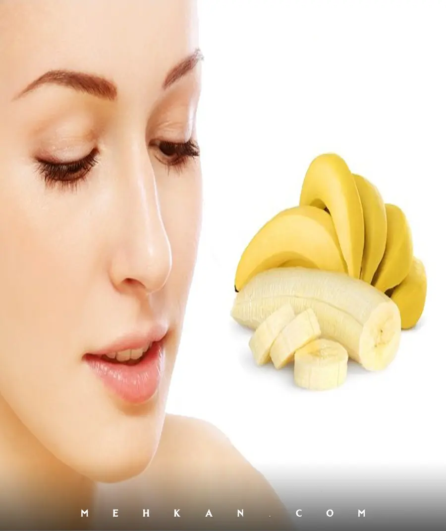 Banana Face Pack